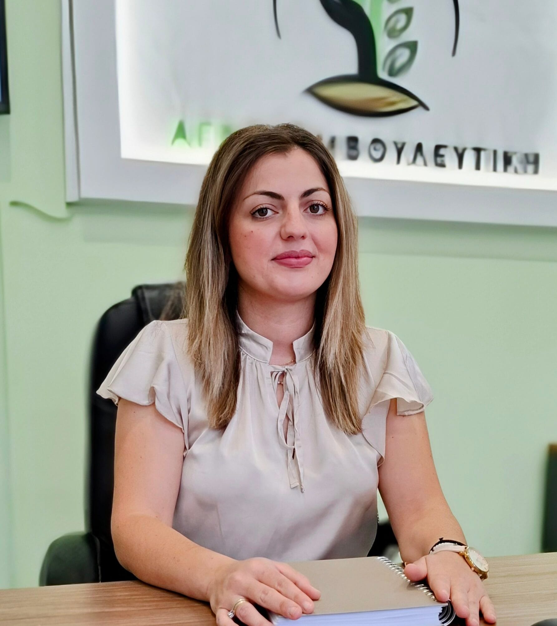 Αβραμίδου Ελένη Πιστοποιημένη Γεωργικός Σύμβουλος από τον ΕΛΓΟ – ΔΗΜΗΤΡΑ